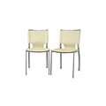 Baxton Studio Montclare Ivory Leather Modern Dining Chair, PK2 57-3628